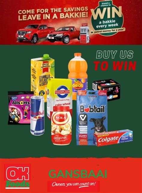 Win a Brand.